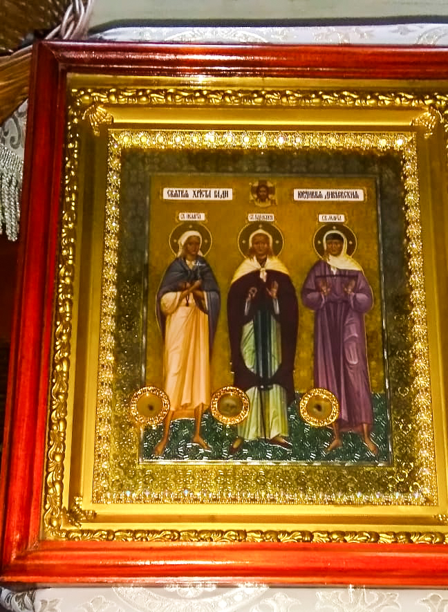 Святые Христа ради юродивые Дивеевские Св. Пелагия, Св. Параскева, Св. Мария